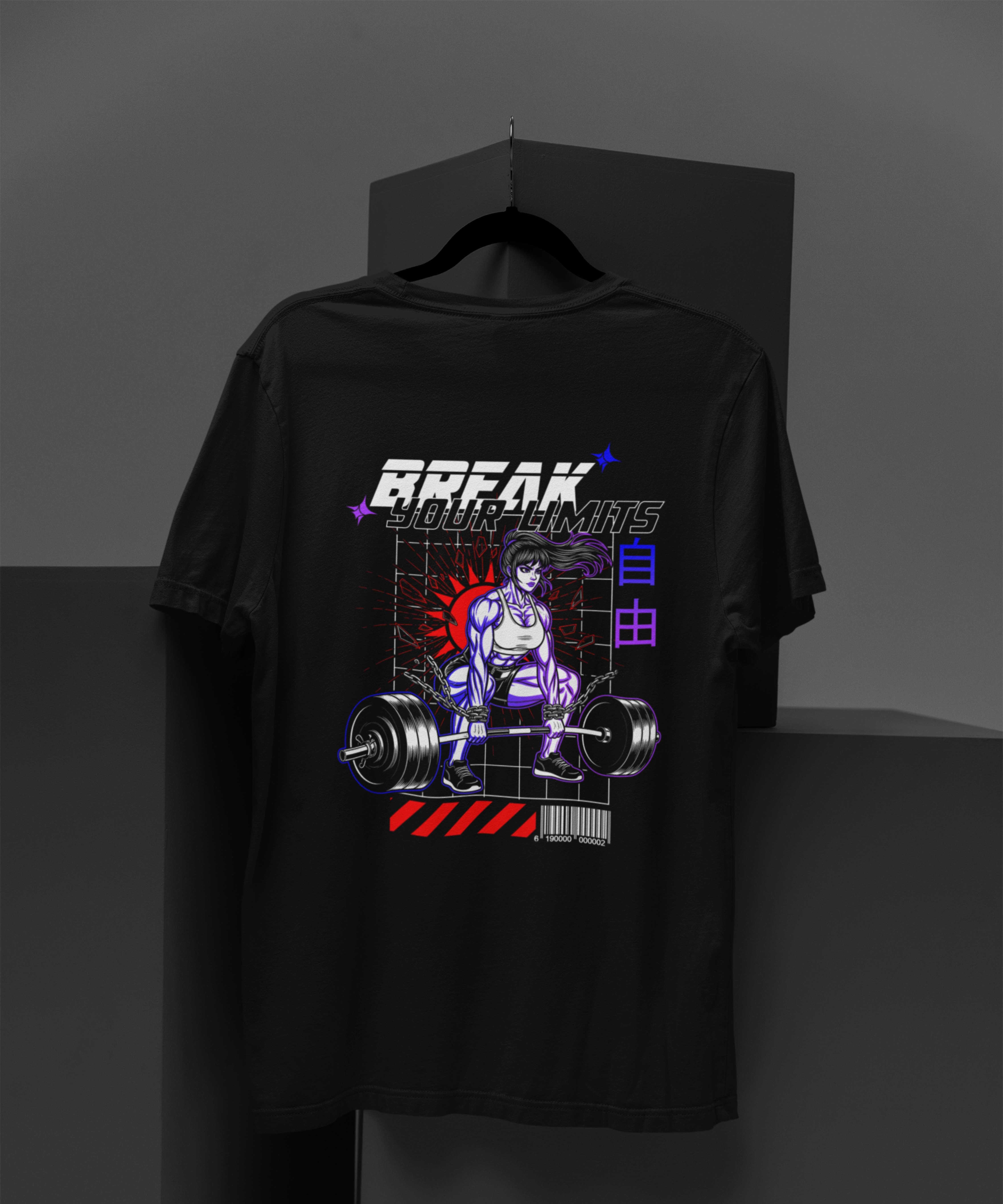 Break your limits - Oversized T-Shirt