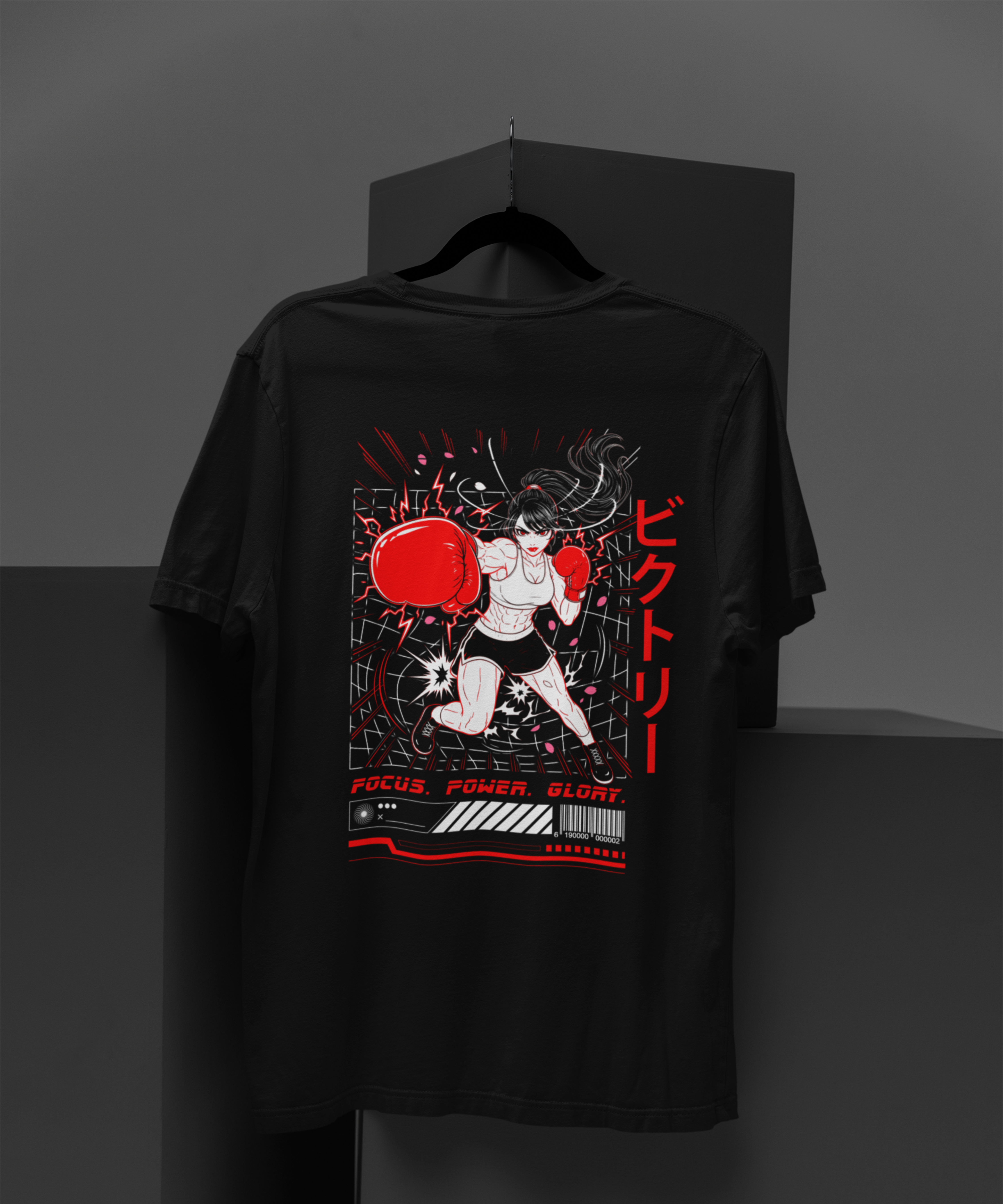 Focus. Power. Glory - Oversized T-Shirt