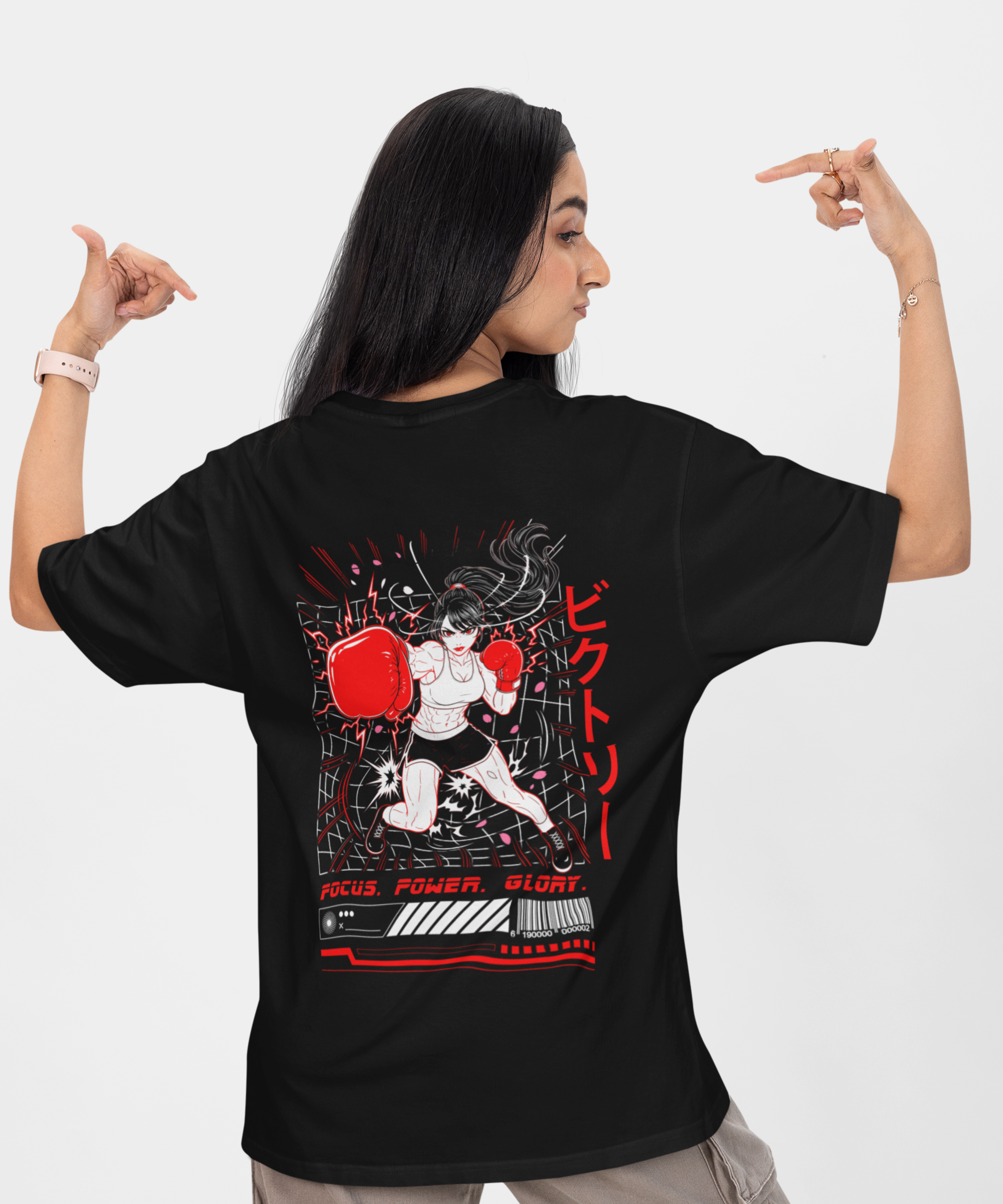 Focus. Power. Glory - Oversized T-Shirt