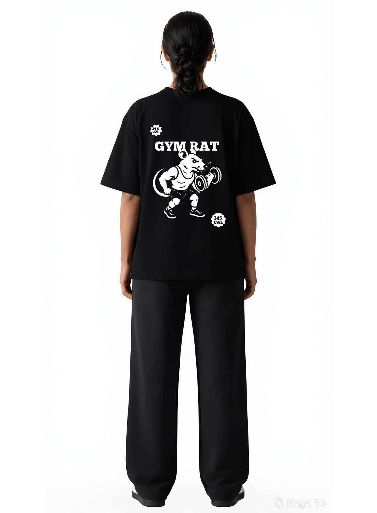 Gym Rat - Oversized T-Shirt