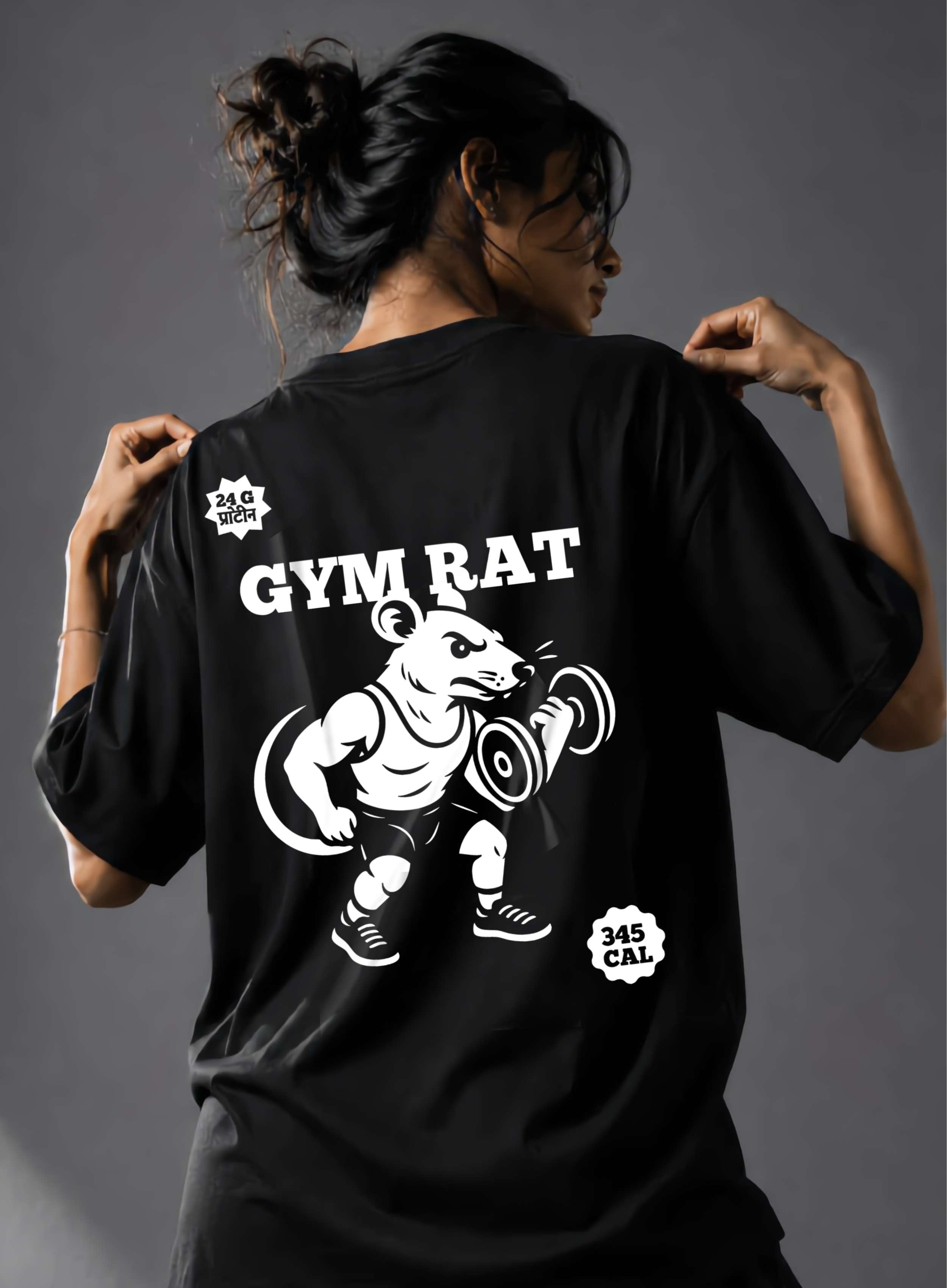Gym Rat - Oversized T-Shirt