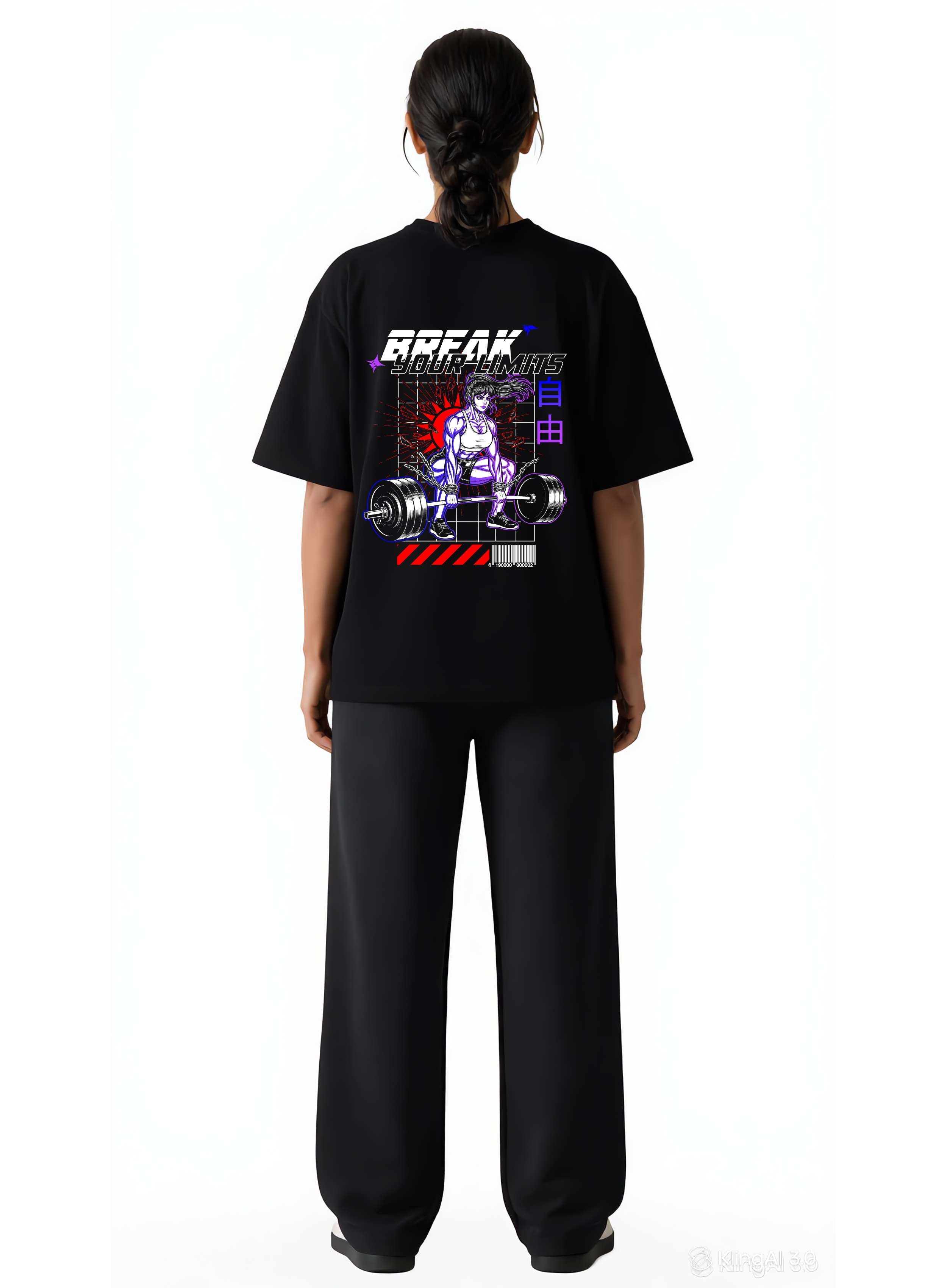 Break Your Limits – Oversized Gym Tee