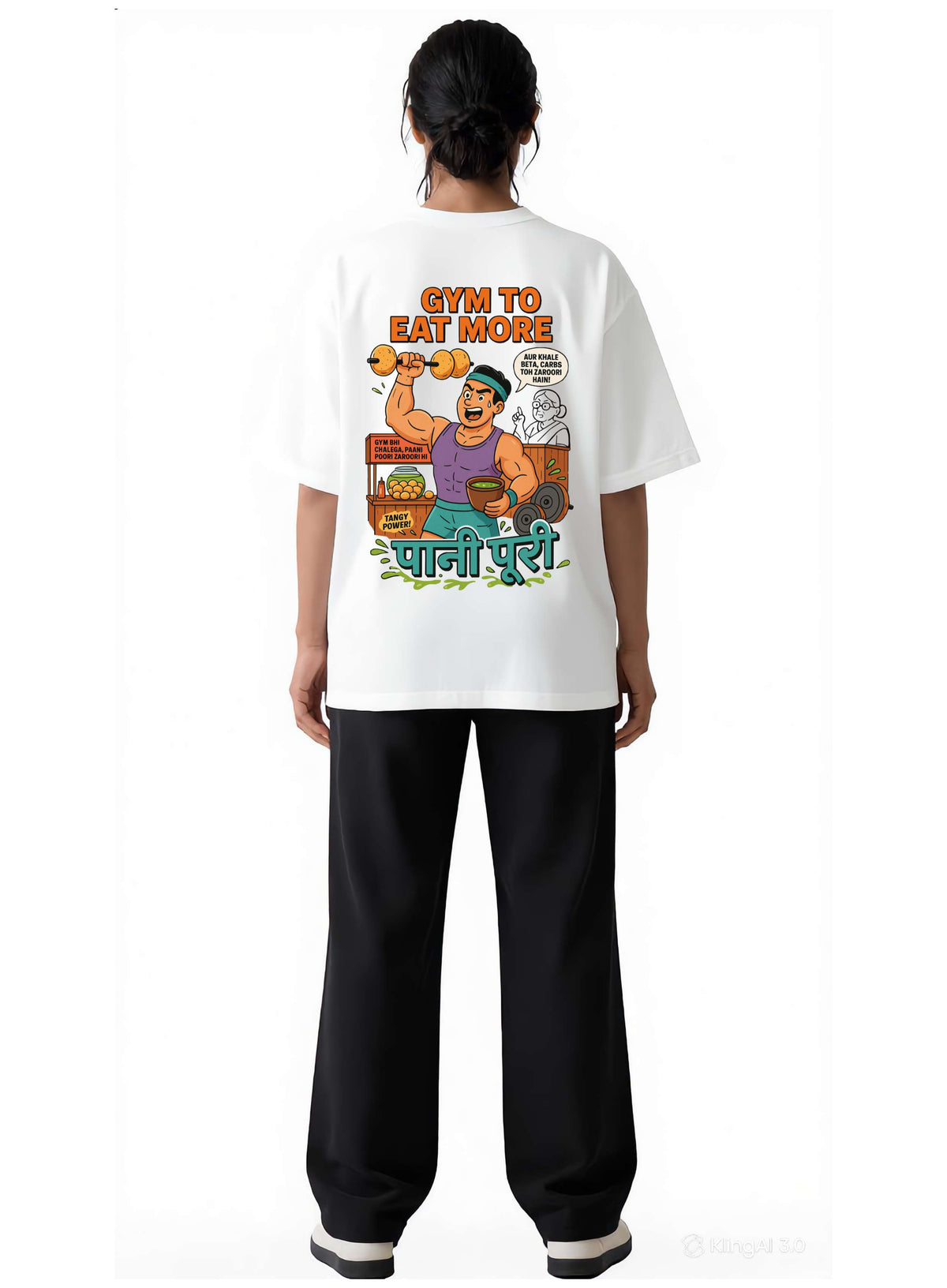 Gym to eat more - Oversized T-Shirt