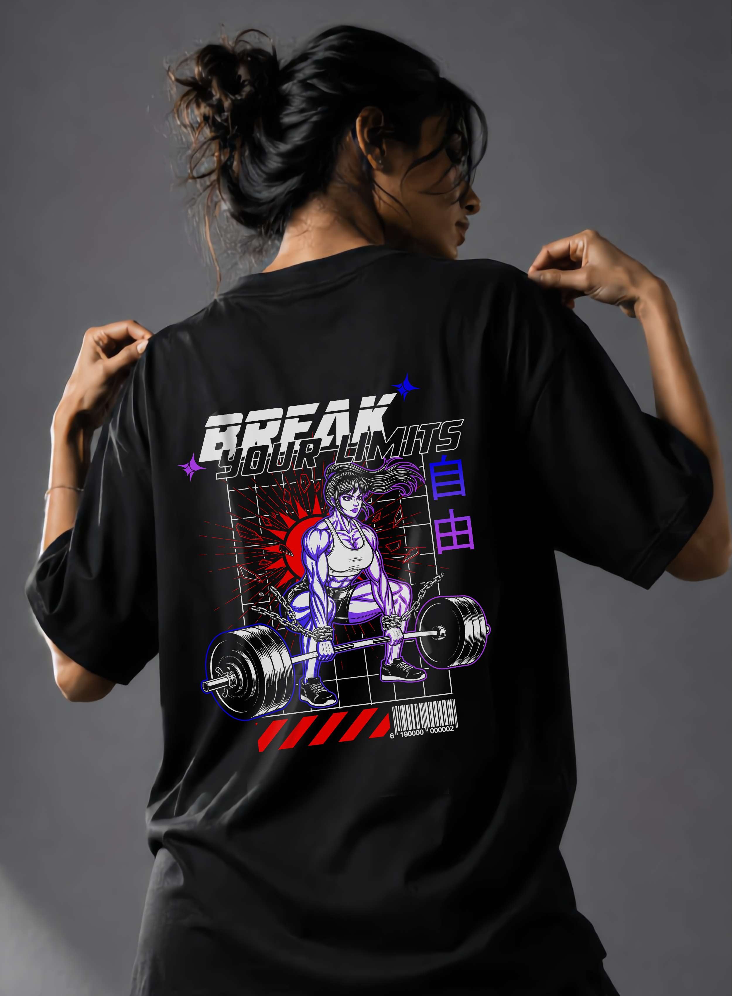Break Your Limits – Oversized Gym Tee