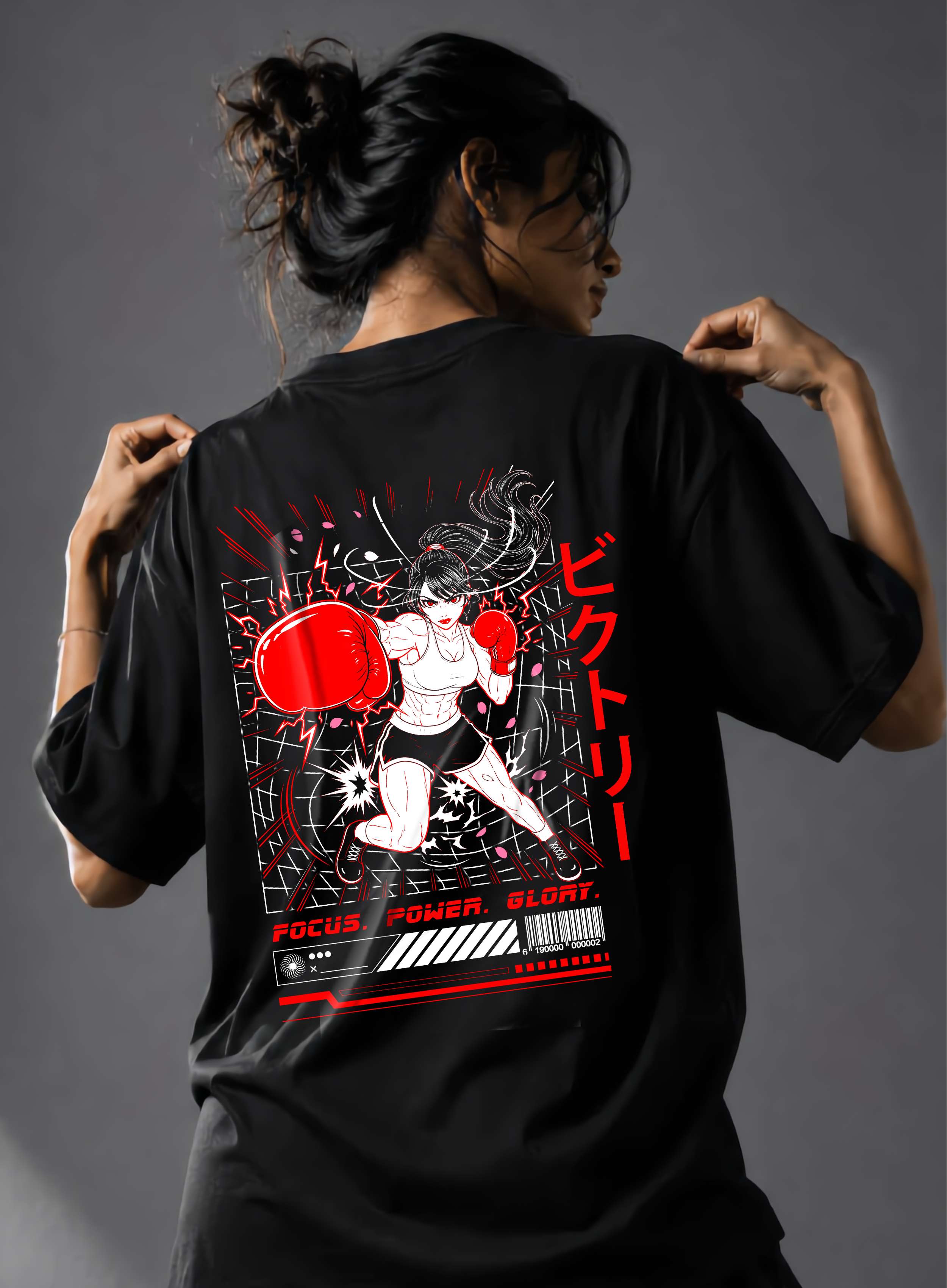 Focus. Power. Glory - Oversized Gym Tee