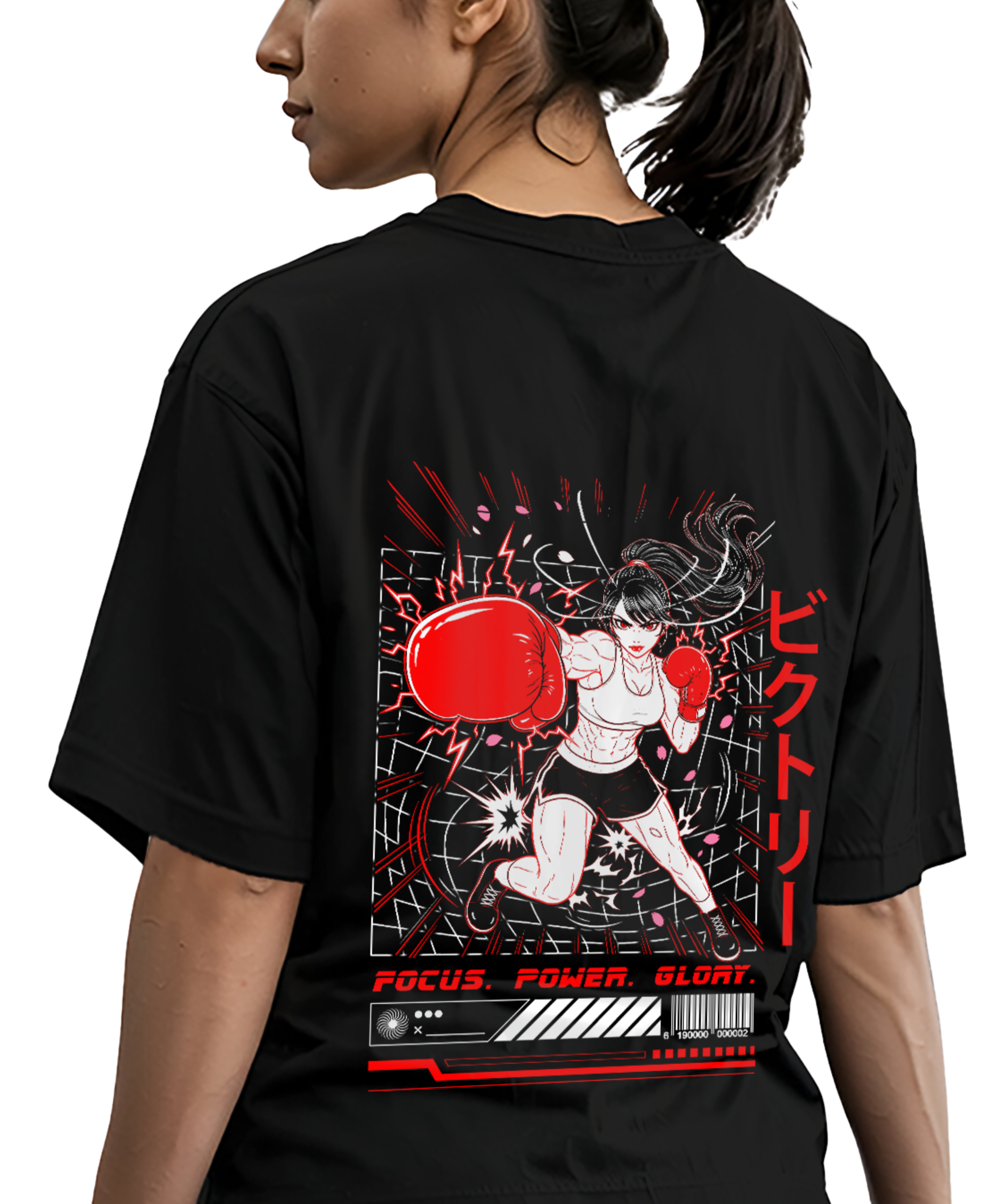 Focus. Power. Glory - Oversized T-Shirt