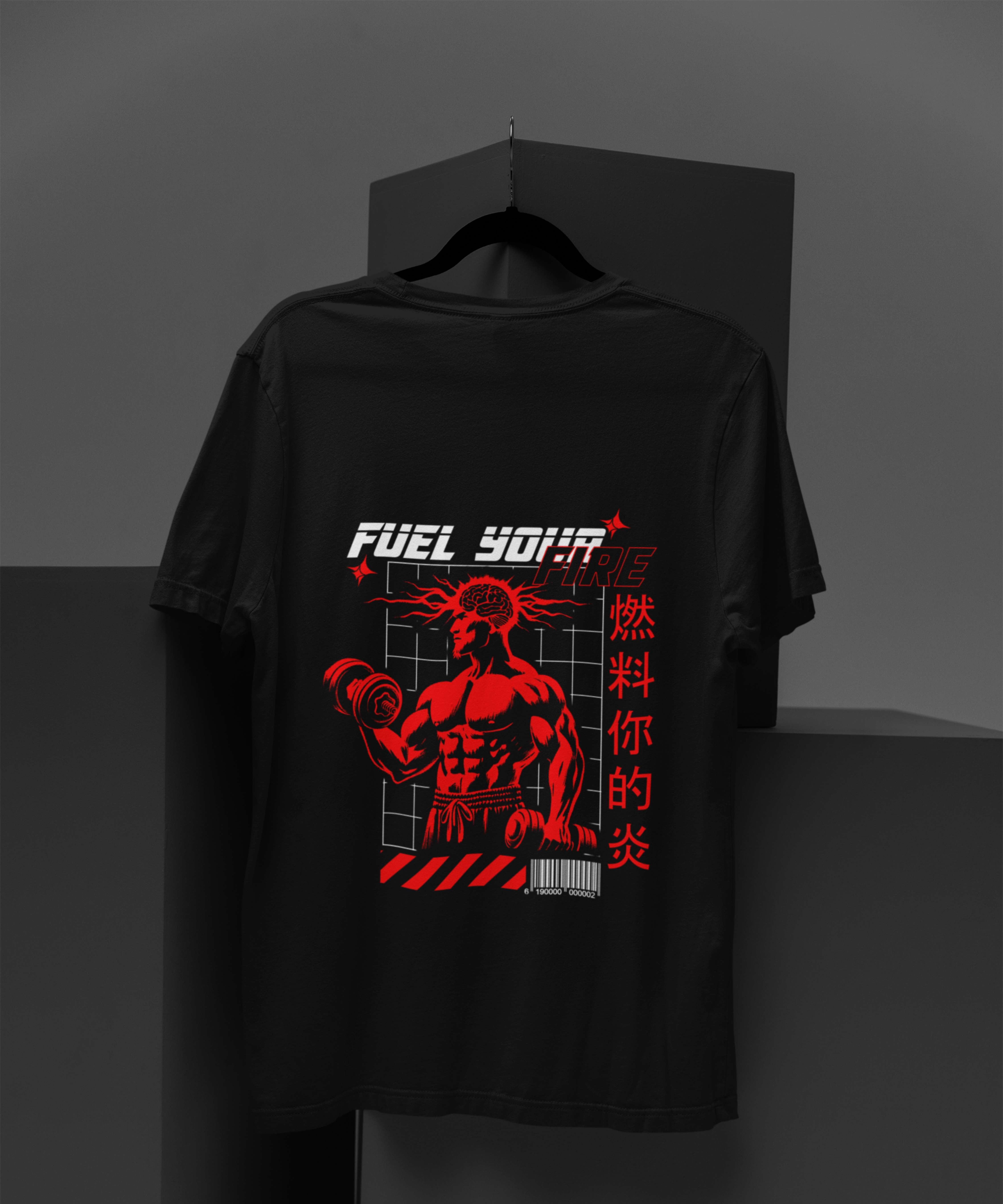 Fuel your Fire - Oversized T-Shirt