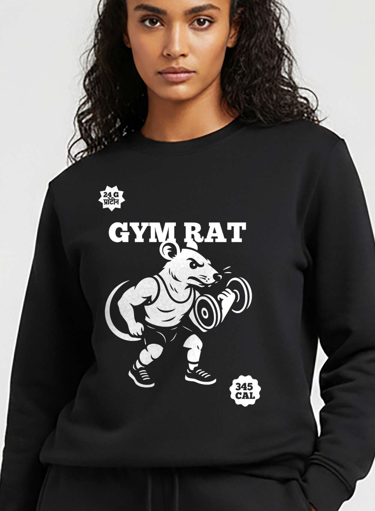 Gym Rat - Gym Co-Ord Set